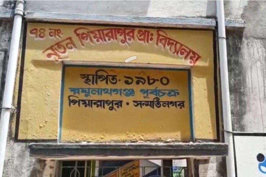 School closed where arrested TMC MLA’s brother in law teaches