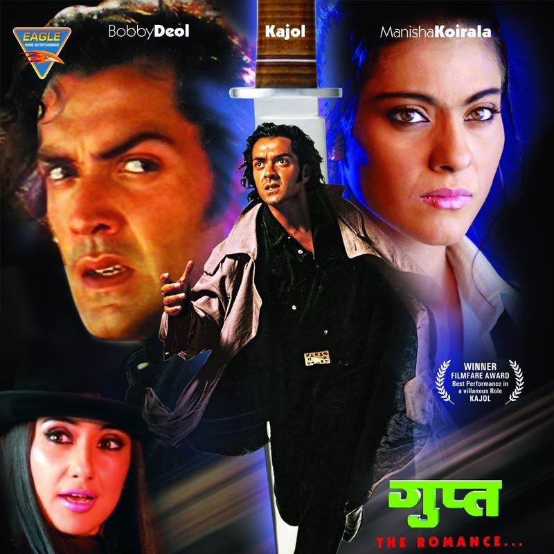 ‘বরসাত’ ছবিতে অভিনয়ের পর জনপ্রিয়তার শিখরে পৌঁছে যান ববি। তার পর আর কেরিয়ারে পিছন ফিরে তাকাতে হয়নি তাঁকে। ‘গুপ্ত’, ‘সোলজার’, ‘বিচ্ছু’র মতো একের পর এক হিট ছবি উপহার দিয়ে গিয়েছেন দর্শককে। কিন্তু ‘বরসাত’ ছবিটিই তাঁর কেরিয়ারে বান ডেকে আনে।