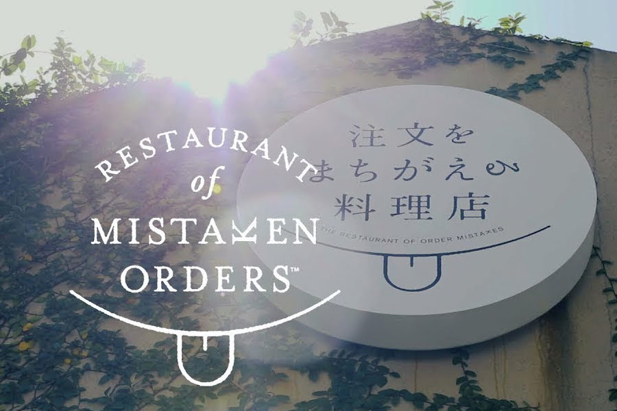 Famous restaurant in Japan serves wrong food according to customer’s order.