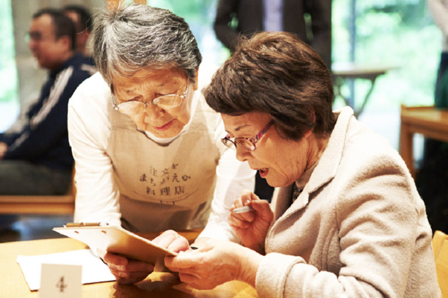 Famous restaurant in Japan serves wrong food according to customer’s order.