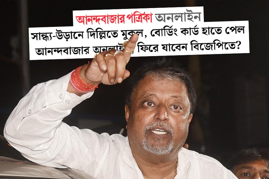 TMC Mukul Roy opens up about why did he come to Delhi