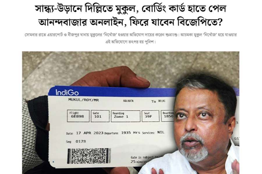 TMC Mukul Roy opens up about why did he come to Delhi
