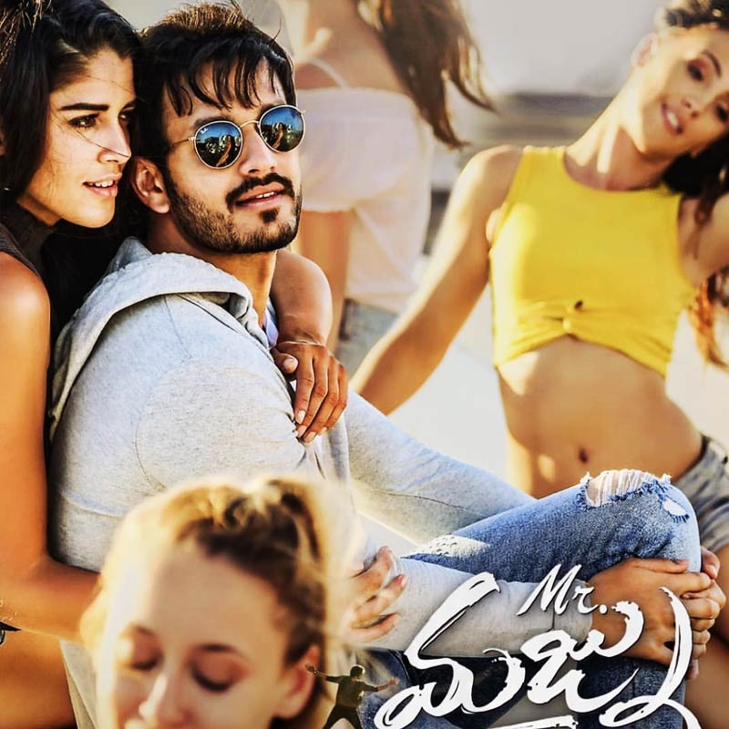 image of the poster of mister majnu