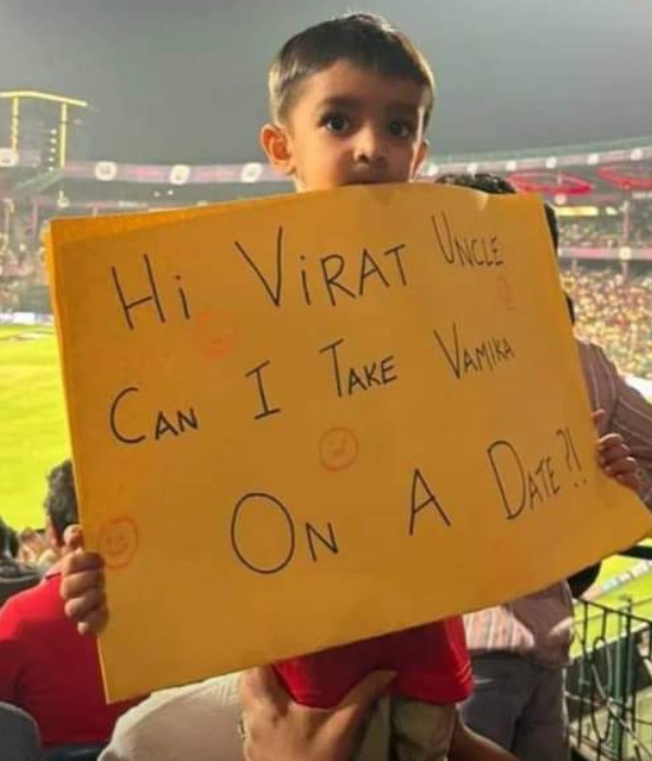 কোহলির কাছে একরত্তির এই আবদারই এখন সমাজমাধ্যমে ভাইরাল।