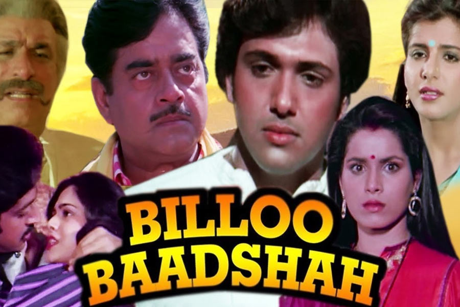 Billoo Badshah movie poster