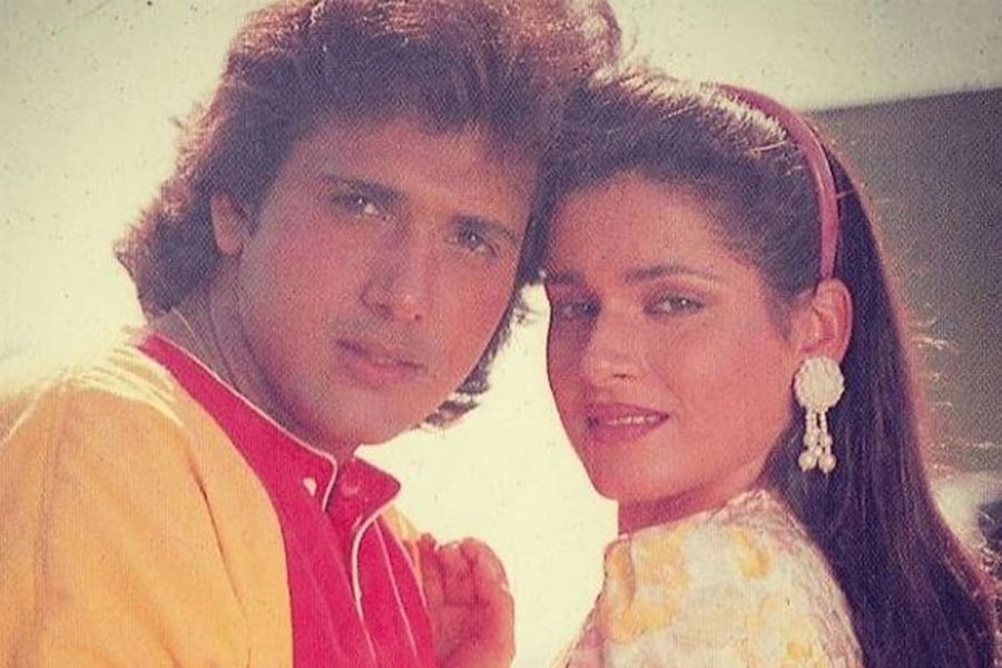 Govinda and Neelam