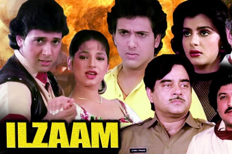 Ilzaam movie poster