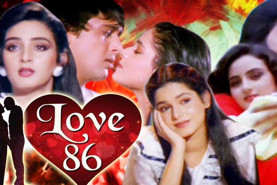 Love 86 movie poster