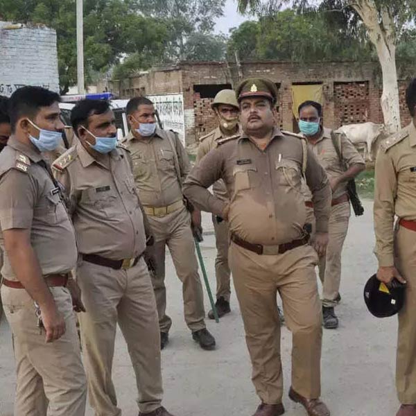 image of police force