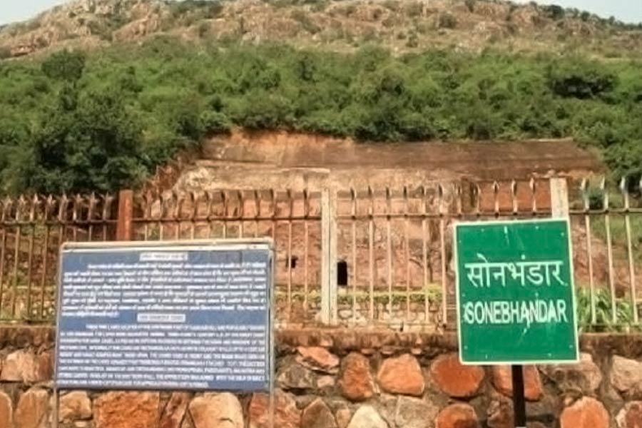 image of sone bhandar 