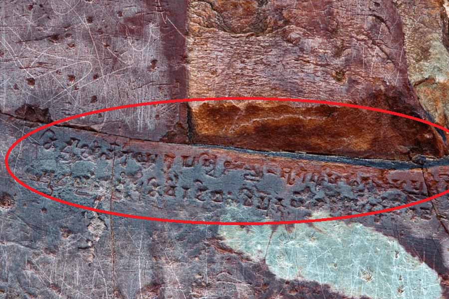 image of sone bhandar 