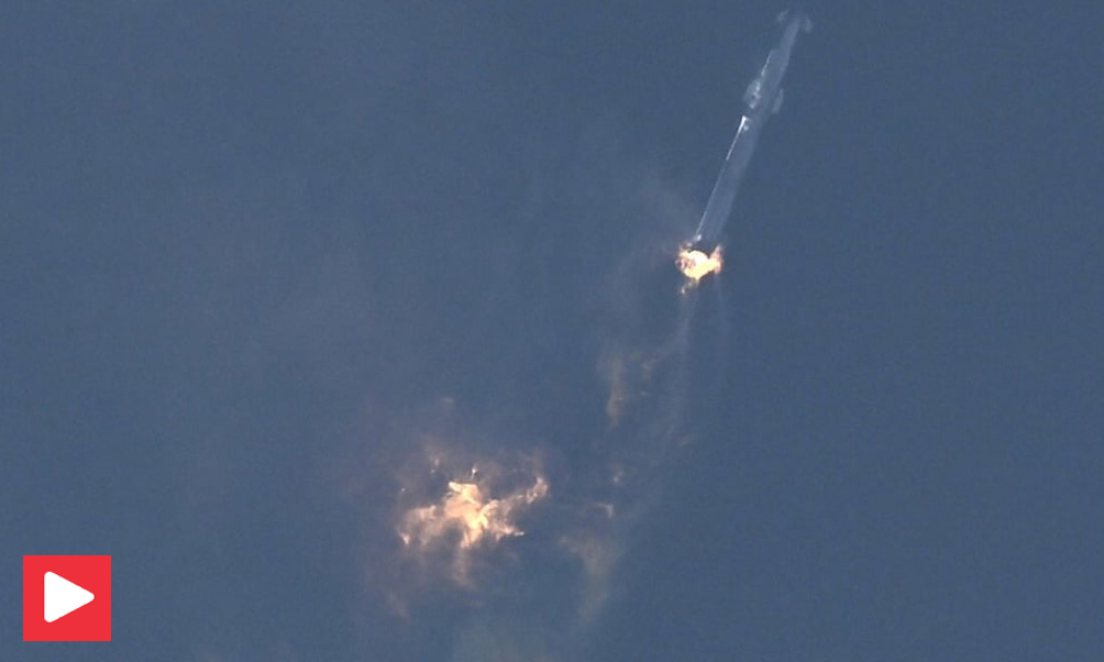 Video of the moment of explosion of Elon Musk’s Starship.