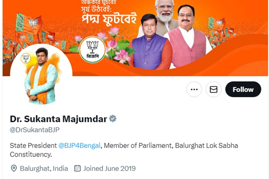 ‘গ্রে টিক’ জ্বলজ্বল করছে রাজ্য বিজেপির সভাপতি তথা বালুরঘাটের সাংসদ সুকান্ত মজুমদারের নামের পাশেও।