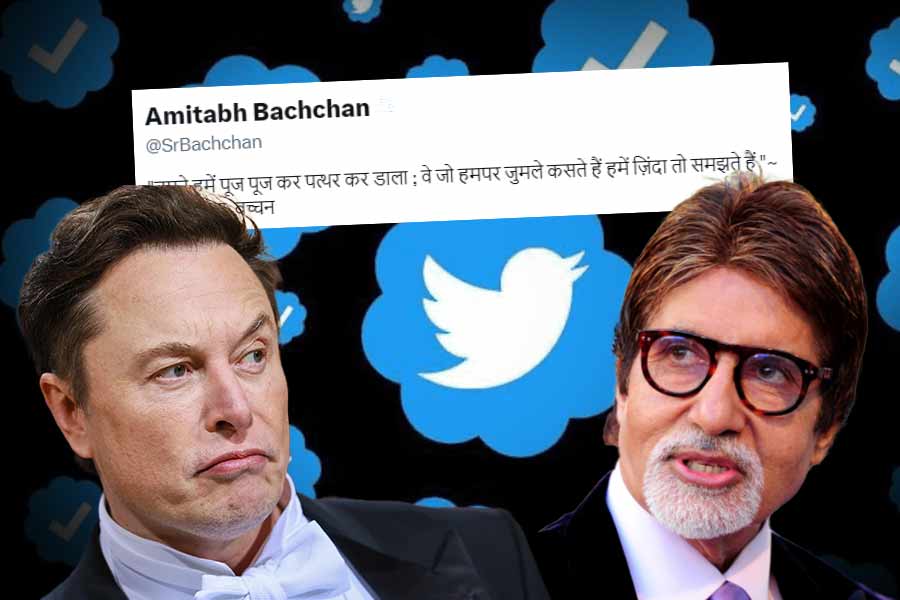 Amitabh Bachchan resorting his twitter blue tick send a message to elon musk 
