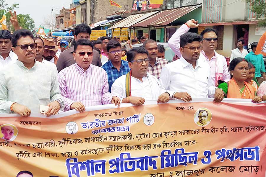 Protest march of district BJP at purulia