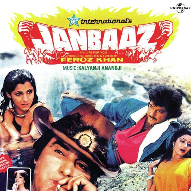 Janbaaz movie poster