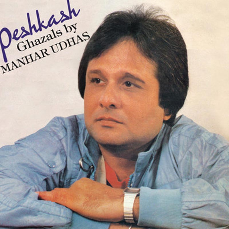 Manhar Udhas