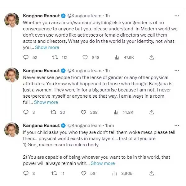 লিঙ্গপরিচয়কেই যাঁরা তাঁদের একমাত্র অস্তিত্ব মনে করেন, বা তা নিয়ে যেখানে-সেখানে গর্ব করেন, তাঁদের বিরুদ্ধে মুখ খুলেছেন কঙ্গনা। 