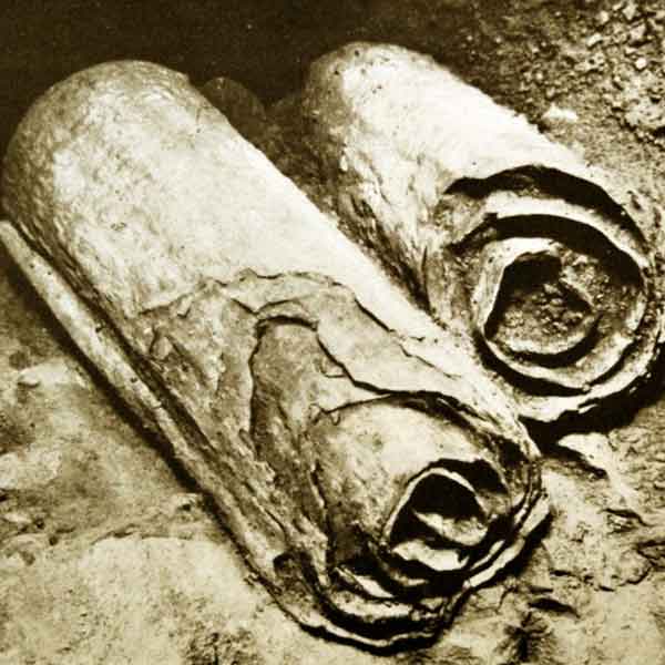 image of dead sea copper scroll