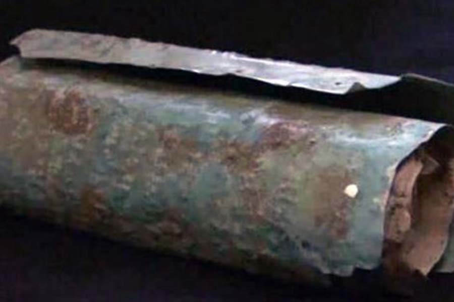 image of dead sea copper scroll