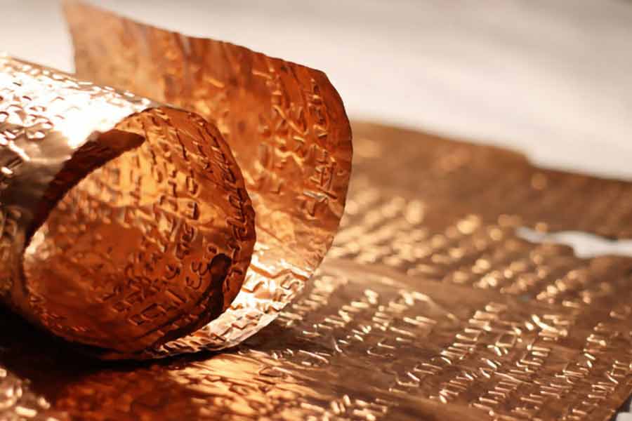 image of dead sea copper scroll