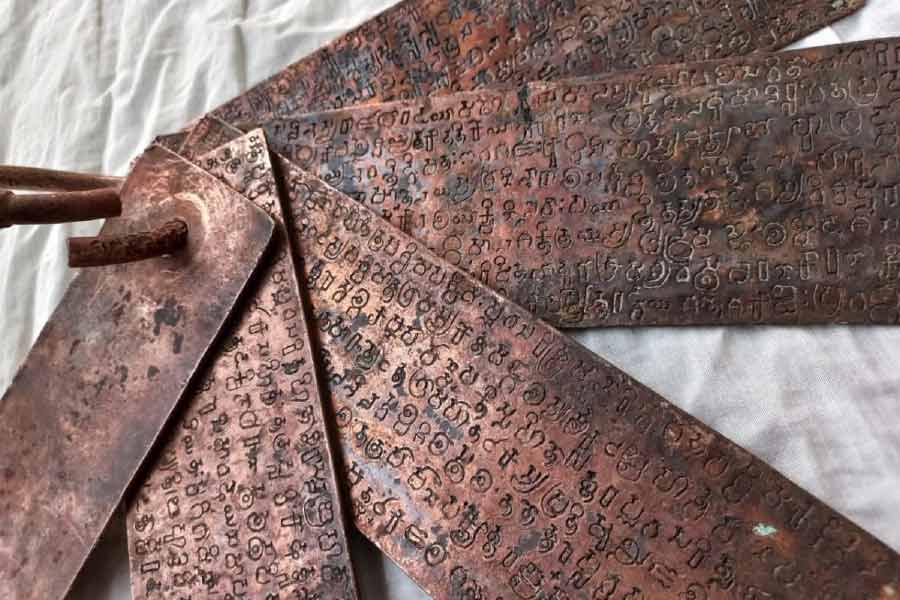 image of dead sea copper scroll