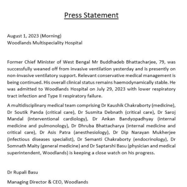 মঙ্গলবার সকালের মেডিক্যাল বুলেটিন।