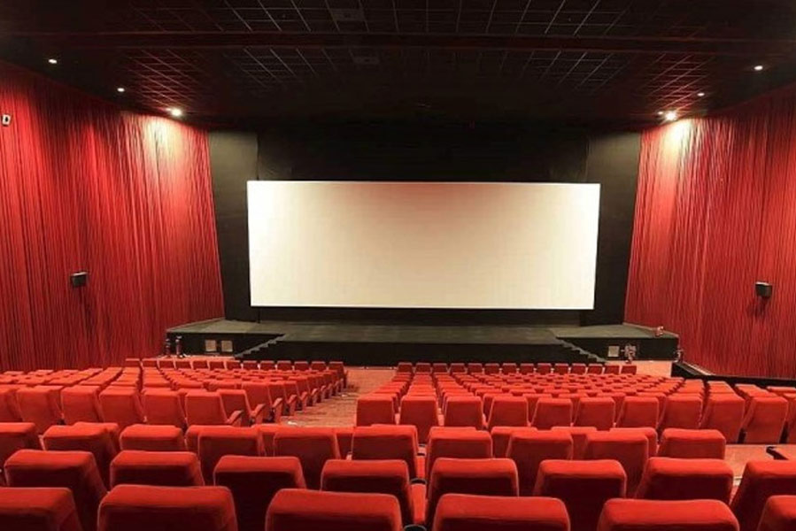 An image of Cinema Hall