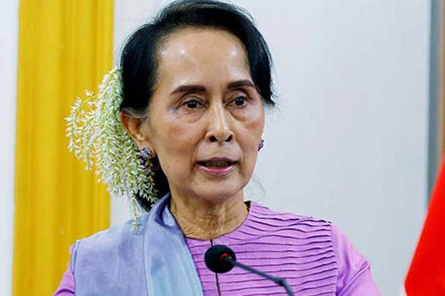 An image of Aung San Suu Kyi