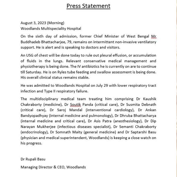 Image of Medical Bulletin issued by Hospital