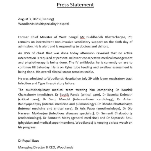 সন্ধ্যার মেডিক্যাল বুলেটিন। 