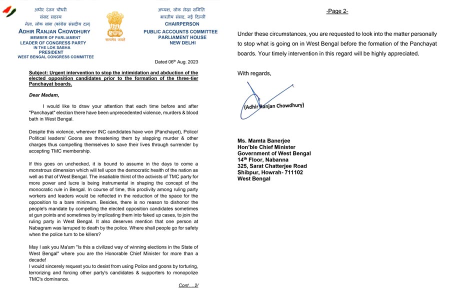 photo of Adhir Chowdhury's letter