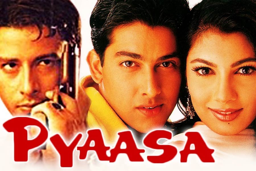 Pyaasa movie poster Yukta Mookhey