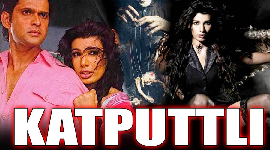Katputtli movie poster Yukta Mookhey