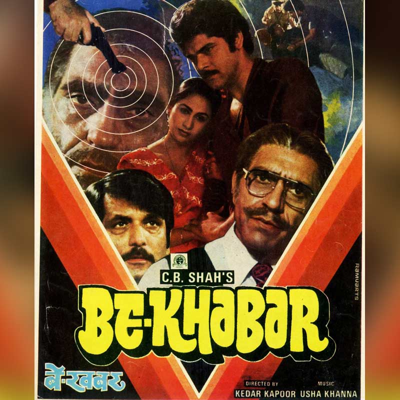 Pankaj Dheer, who played the role of Karna in B R Chopra's mythological series Mahabharat