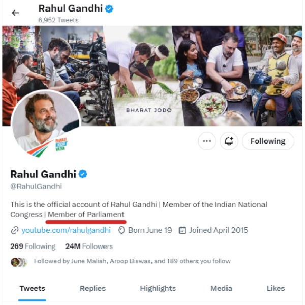 সোমবার দুপুরের পর রাহুলের নতুন টুইটারের বায়ো।