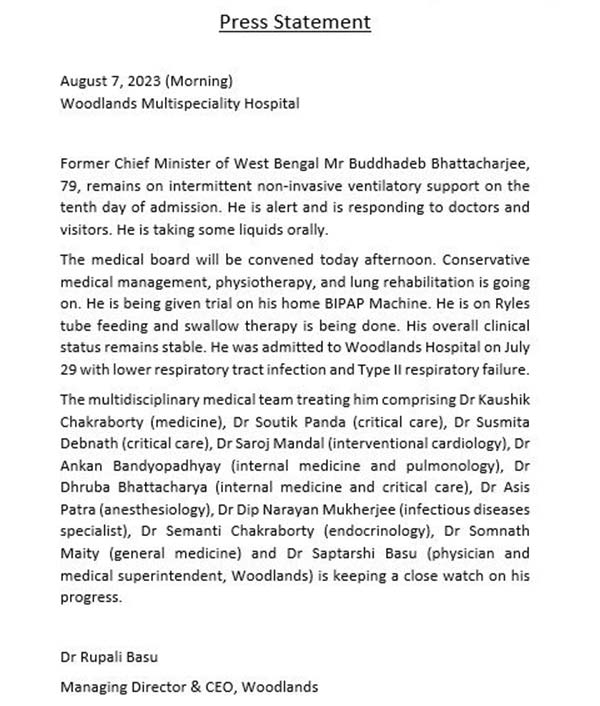 সোমবার সকালে হাসপাতাল থেকে দেওয়া বুদ্ধদেব ভট্টার্যের মেডিক্যাল বুলেটিন।