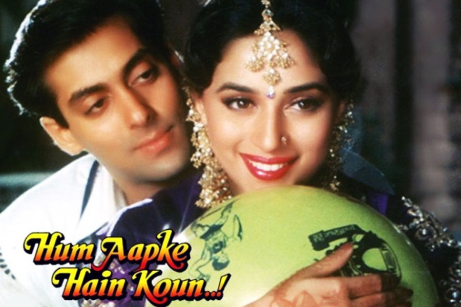 Salman Khan and Madhuri Dixit Nene