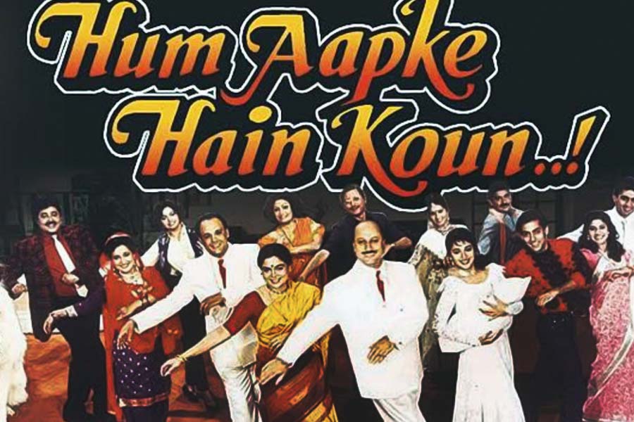 Hum Aapke Hain Koun movie poster