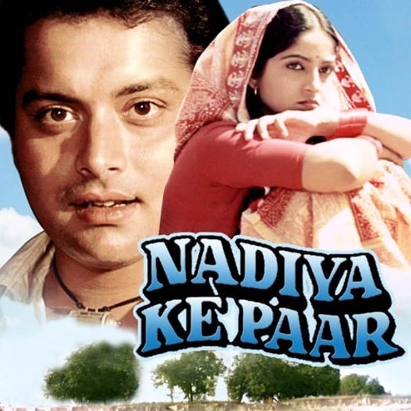 Nadiya Ke Paar movie poster