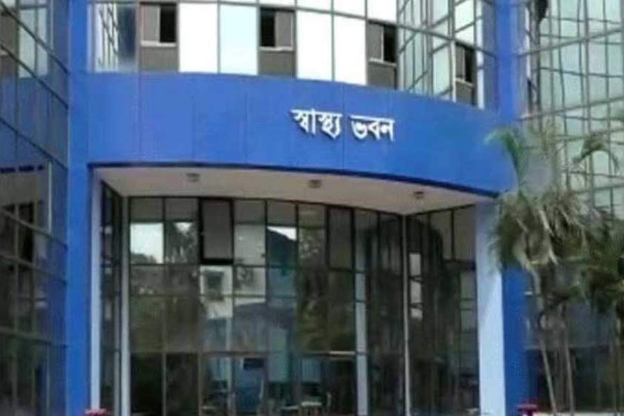 Sasthya bhawan