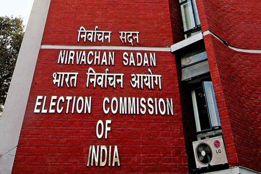 An image of Election Commission