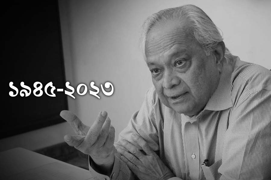 An obituary of the Indian Nuclear Physicist Bikash Sinha
