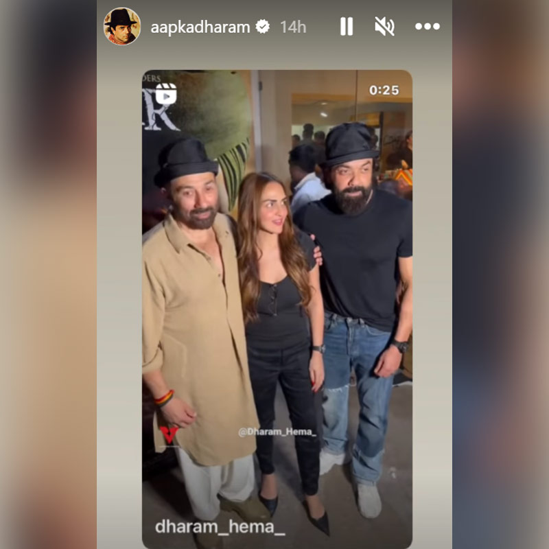 ধর্মেন্দ্রের ইনস্টাগ্রাম স্টোরি।