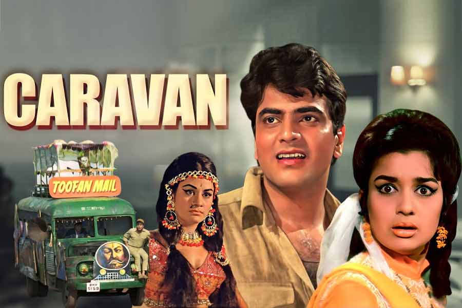 সত্তরের দশকে ‘কারবাঁ’ ছবিটি সদ্য মুক্তি পাওয়ার পরেই শুধুমাত্র ভারতীয় বক্স অফিস থেকে ৩.৬ কোটি টাকার ব্যবসা করেছিল।