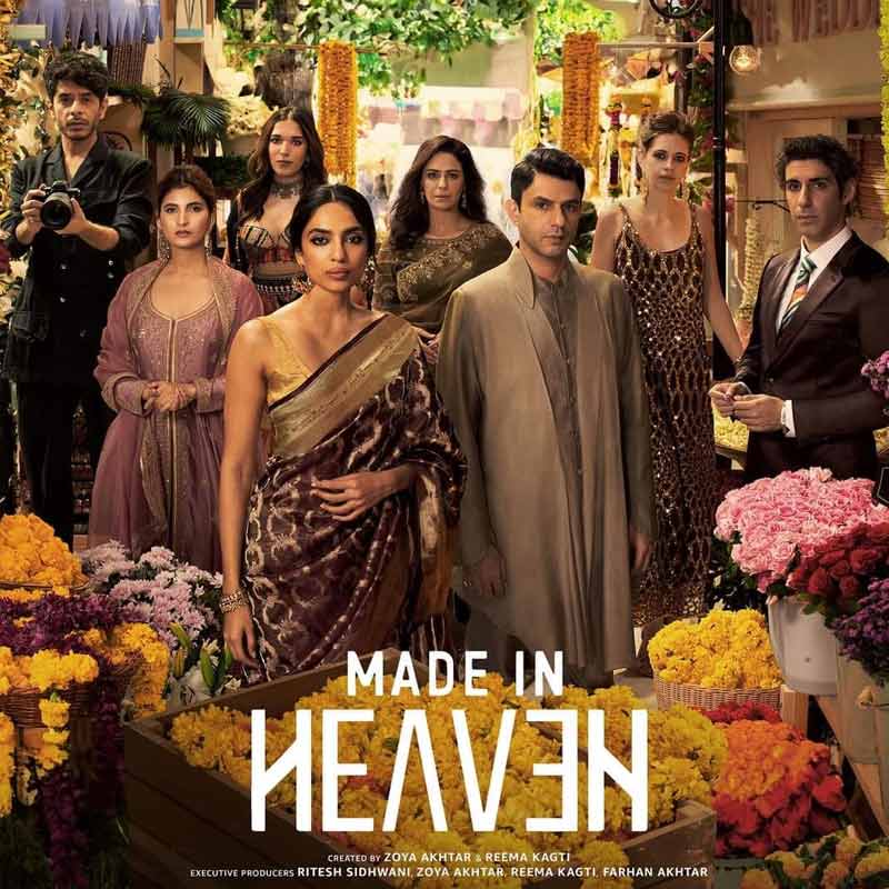 Trinetra Haldar Gummaraju