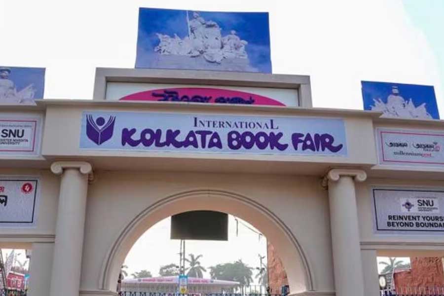 change in the date of 2024 kolkata book fair