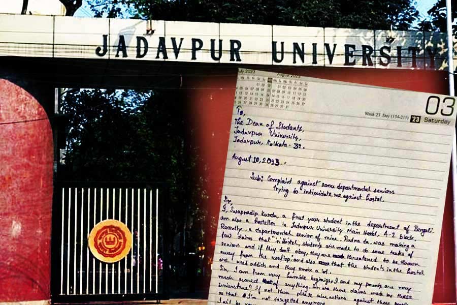 An image of Jadavpur University and the letter