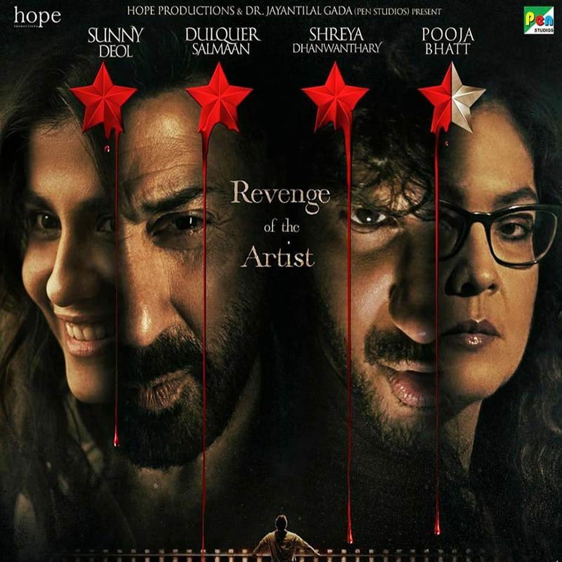 ২০২২ সালে আর বালকির পরিচালনায় মুক্তি পেয়েছিল ‘চুপ: রিভেঞ্জ অফ দ্য আর্টিস্ট’। এই ছবিতে পুলিশ আধিকারিকের চরিত্রে অভিনয় করেছিলেন সানি।