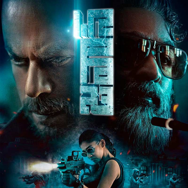 শাহরুখ-নয়নতারা এবং অ্যাটলির এই পুরনো ভিডিয়ো সমাজমাধ্যমে ছড়িয়ে পড়ায় দর্শকমহলে তা নিয়ে নানা কাহিনি বোনা শুরু হয়েছে। এমনকি বলিপাড়ার একাংশের অনুমান, ২০১৩ সালেই নাকি ‘জওয়ান’ ছবি নিয়ে ভাবনার প্রথম স্তম্ভ পোঁতা হয়।